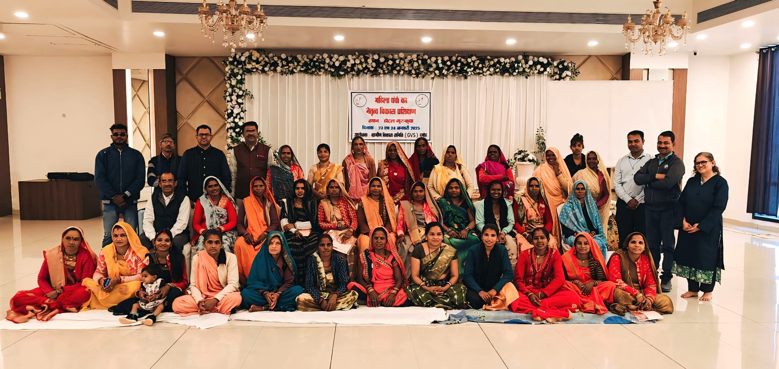 Women leadership development training organised by GVS
