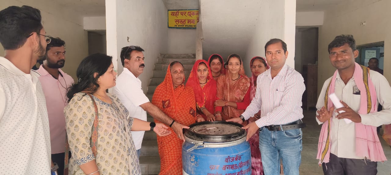 Water Resource Management
